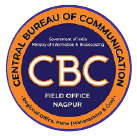 Government Institutions & Banking (Public Sector Excellence)