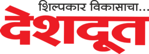 Institutional, Media & Foundation (Public Outreach)