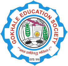 Institutional, Media & Foundation (Public Outreach)