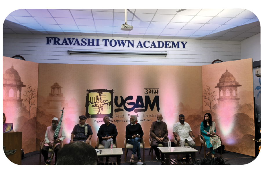 Ugam Festival 2026 Photo
