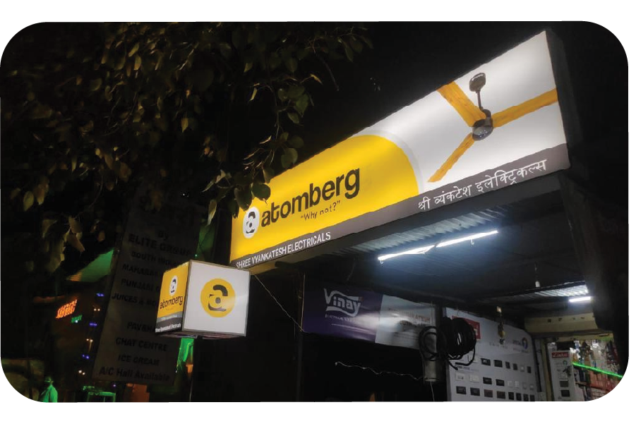 Atomberg