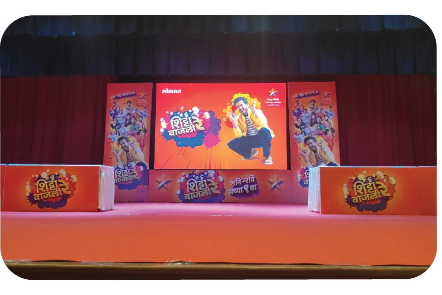 Gurudakshina Auditorium Photo